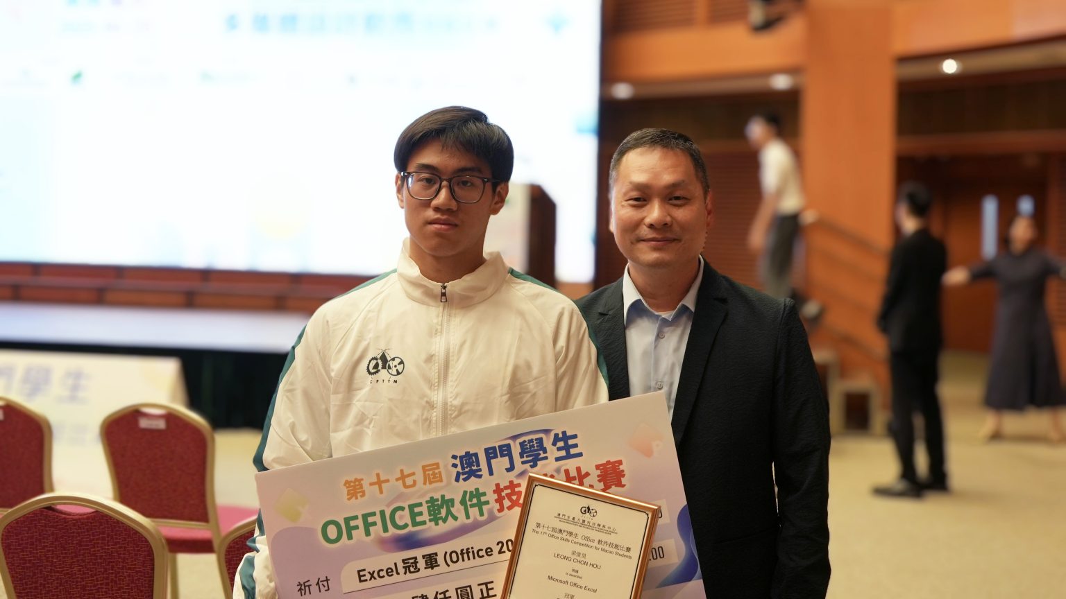 我校梁俊昊同學榮獲澳門Office軟件技能賽Excel冠軍 將代表澳門征戰國際賽 – 澳門工聯職業技術中學