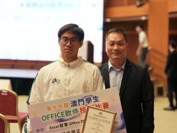 呂吉實校長與梁俊昊同學合照