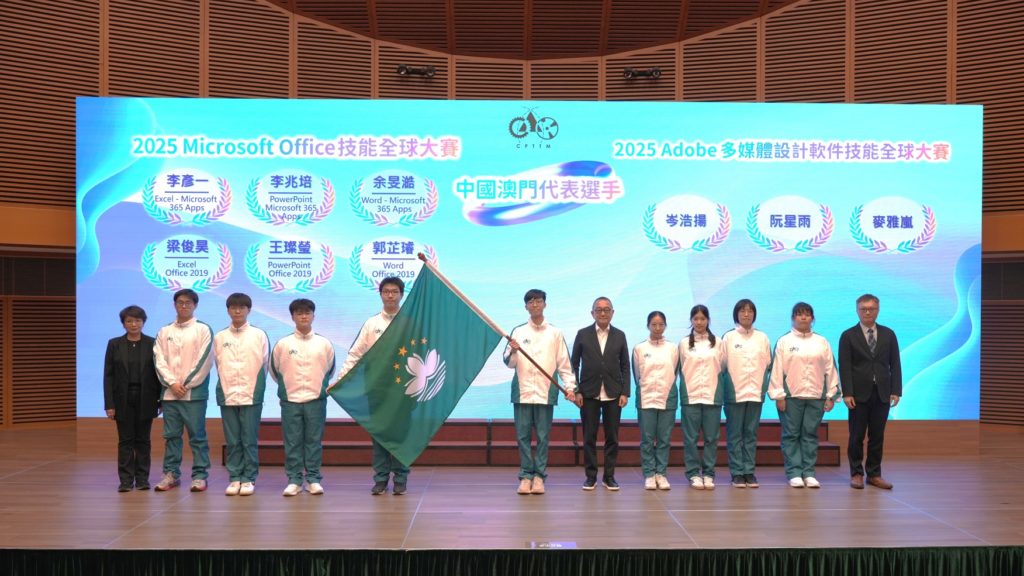 梁俊昊同學將以中國澳門代表身份赴美出戰世界賽事