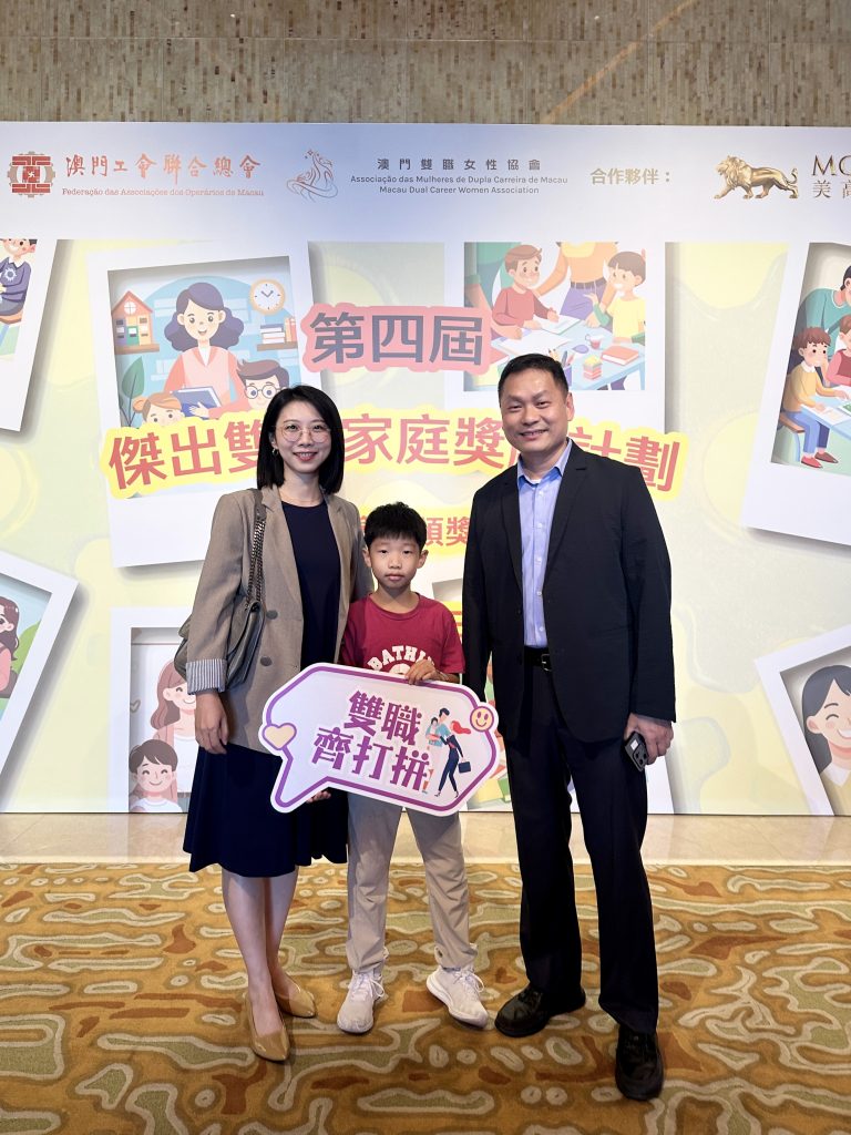 羅櫻櫻老師(左)與呂吉實校長(右)